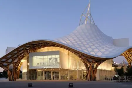 شقة Cozy ميتز